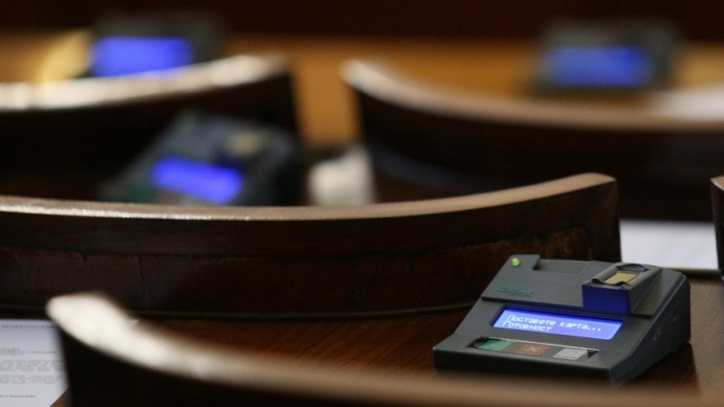 ГЕРБ внесоха в КС искането си за тълкувателно решение на