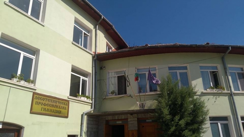 Община Берковица спечели проект на стойност 1 300 000 лв