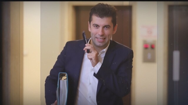 Прощален коктейл на премиера в оставка Кирил Петков с администрацията