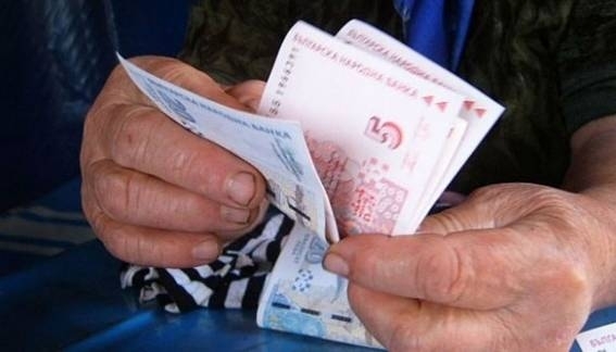 Осигурени са средства за добавката на пенсионерите за юни обяви