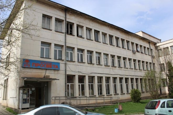 Месец февруари е изпълнен с активни участия и културни събития