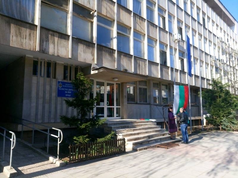 Сектор Български документи за самоличност при областната дирекция на МВР Враца