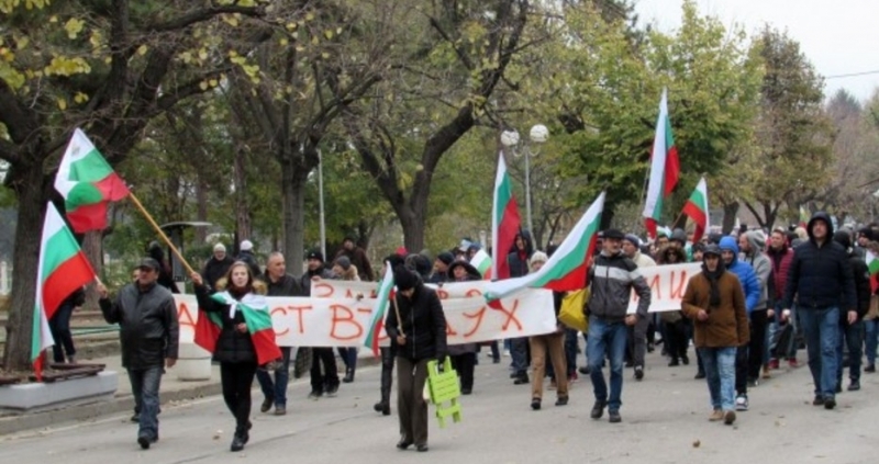 Единадесет души са били задържани при днешните протести в страната