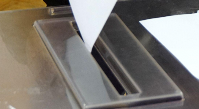 Жителите на село Катуница Община Садово ще гласуват на местен