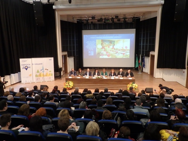 Пътувайки за днешната ни среща си мислех че когато се