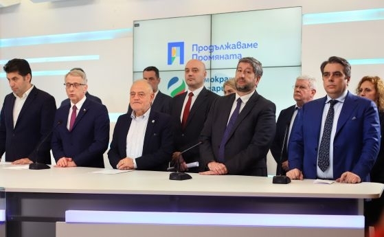 Хаосът в политиката е пълен Повече от месец държавата се