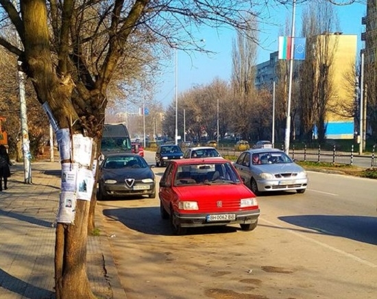 Безобразното паркиране в крайдунавския град не спира да изумява видинчани.