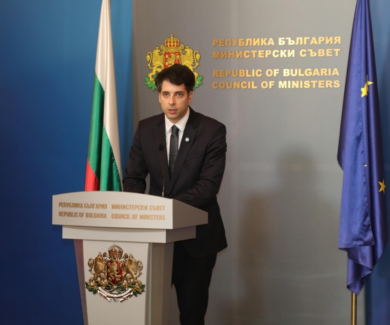 Европейската комисия даде положителна оценка на четвъртото искане за плащане