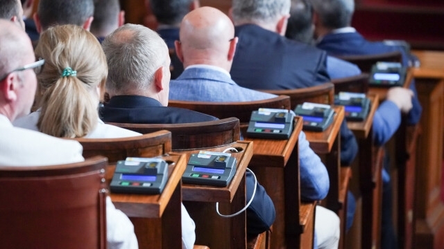 Депутатите отхвърлиха предложението 24 май да бъде национален празник Искането бе