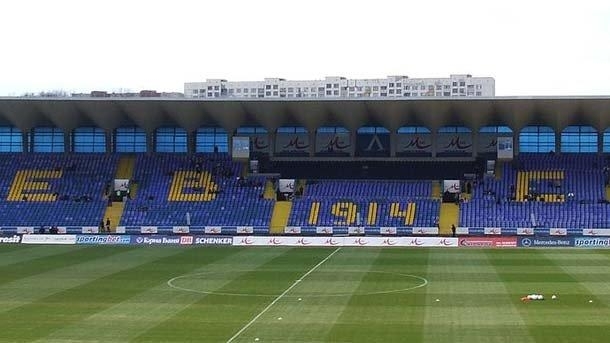 Ръководството на Левски съобщава за възникнал пожар на стадион Георги