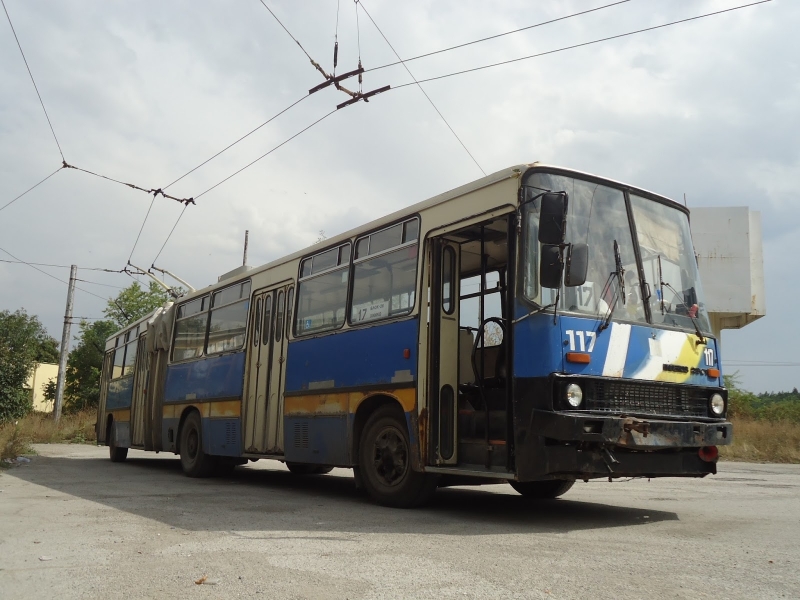 На 31 декември 2018 година изтича срокът на картите за