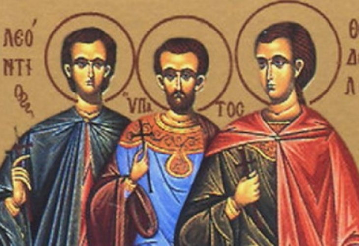 Мануил Савел и Исмаил били християни Тримата братя перси не