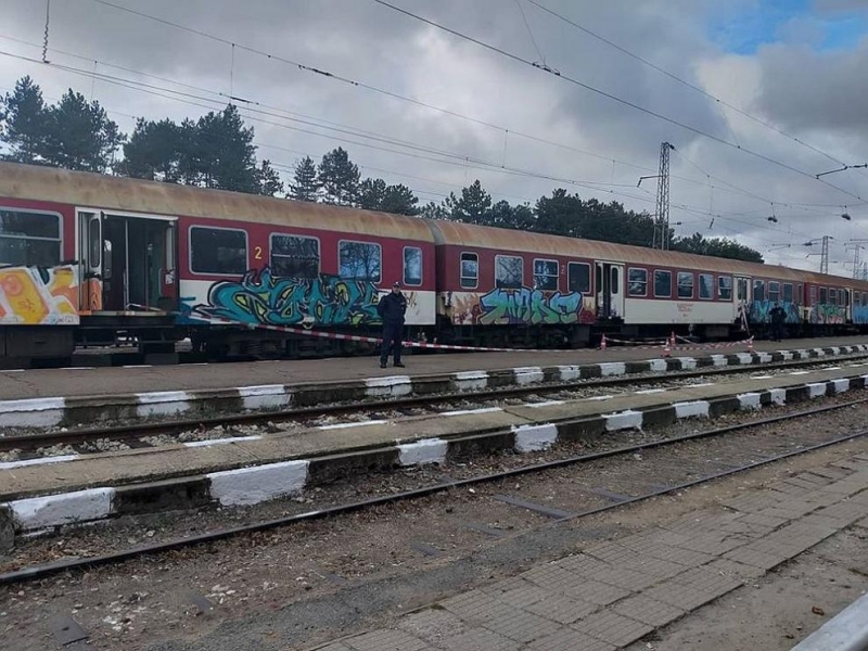 Забележка е вероятната причина за днешното убийство на 50 годишен мъж