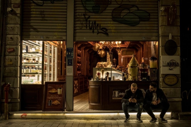 Поради влошаването на епидемиологичната обстановка в страната на фона на