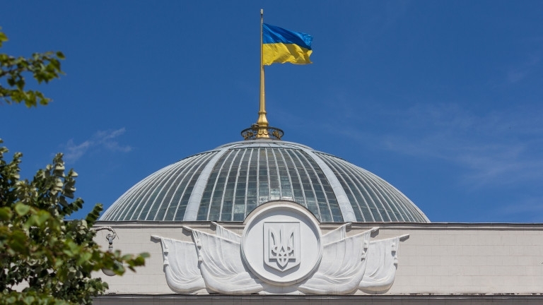 Текстовете в Конституцията на Украйна за имунитета на депутатите ще