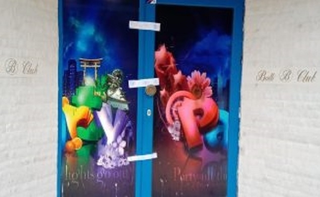 Съдът във Видин реши съдбата на Шемета, който уби Теодор Папура