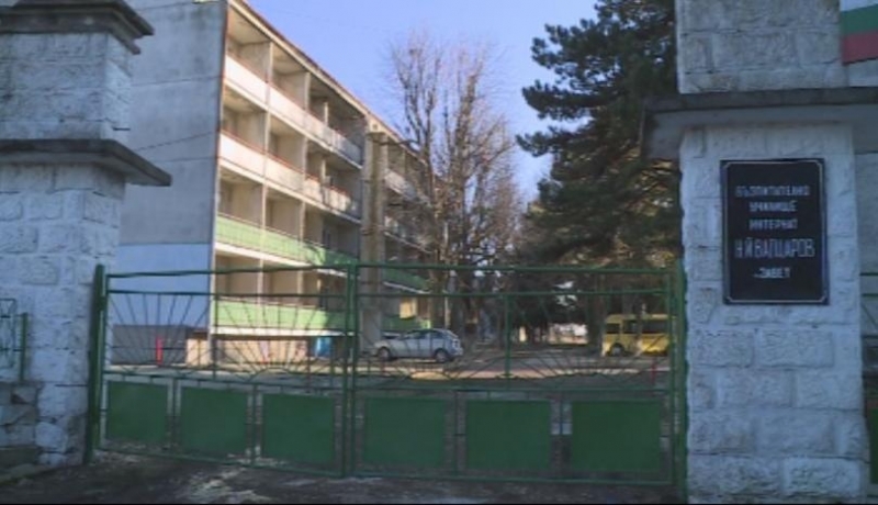 В навечерието на Коледа 4 момчета от Възпитателното училище в