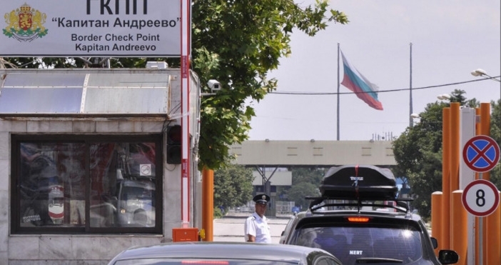 И днес на ГКПП Капитан Андреево има интензивен трафик който