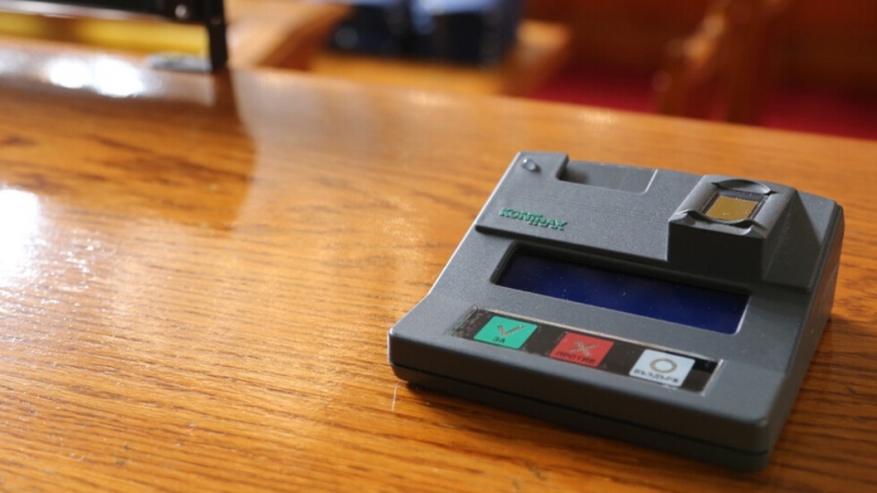 Парламентът разреши окончателно партиите да получават дарения от бизнеса Това