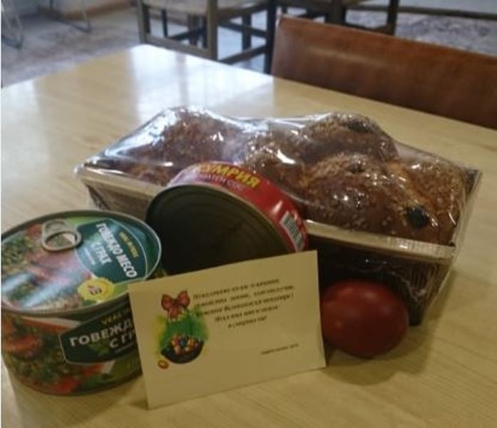 По случай Възкресение Христово Община Мездра зарадва потребителите на социалната