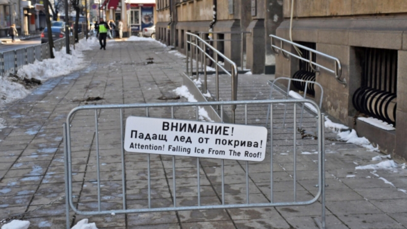 Паднала от сграда висулка в София рани 50 годишна жена съобщи NOVA От Спешна