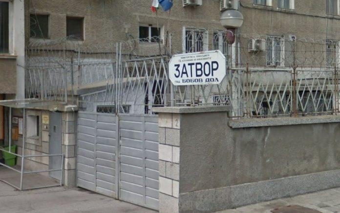 Две досъдебни производства за притежание на наркотични вещества са образувани