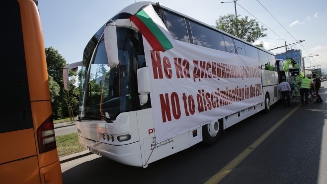 Появяват се нови изисквания които обезсмислят всички наши предложения Например