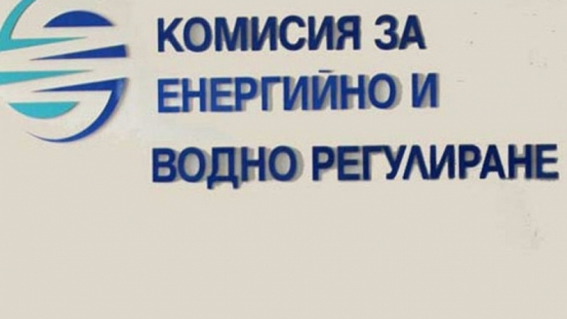 Природният газ поскъпва с 3 51 от Нова година Това реши