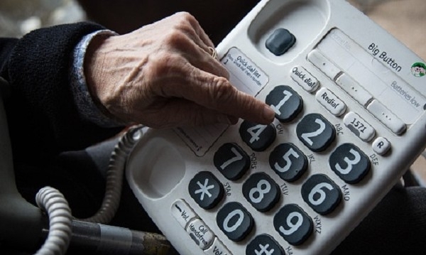 Баба от Мездра даде близо 3 бона и златни накити