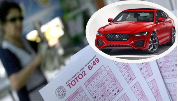 Късметлия от Враца спечели луксозен лек автомобил Ягуар по Коледа