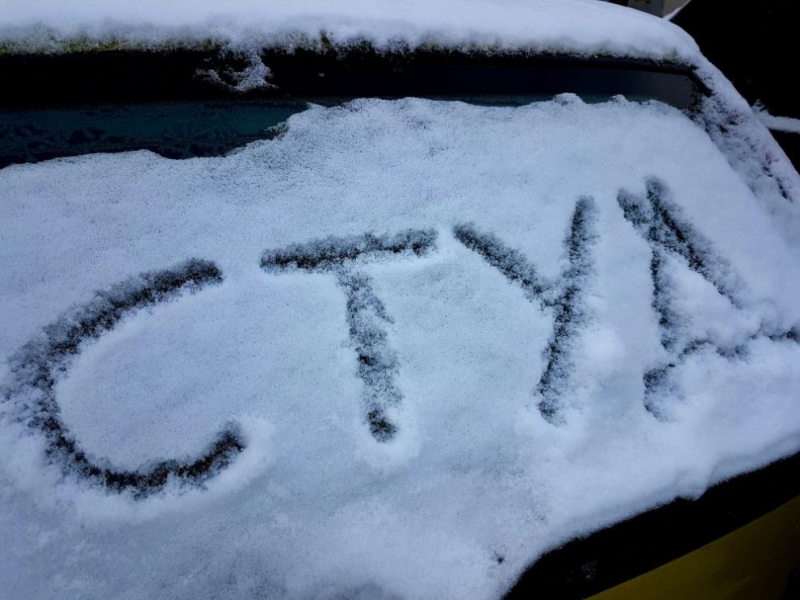 Лют студ скова Монтанско Тази сутрин в 8 часа температурата