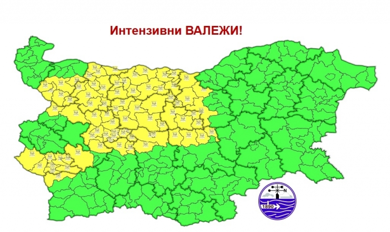 Внимание! Интензивни валежи ни очакват днес, обявиха жълт код за Враца и Монтана