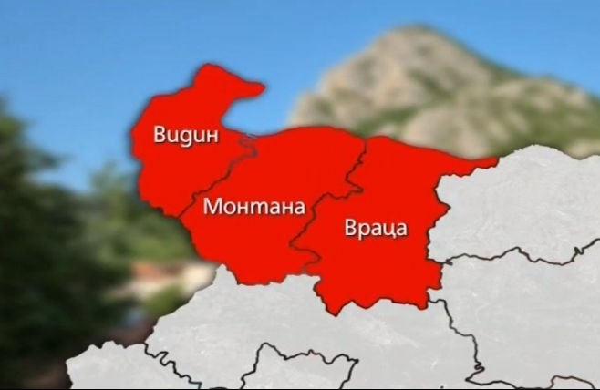 Трус с магнитуд около 4 7 по Рихтер разтресе Румъния към