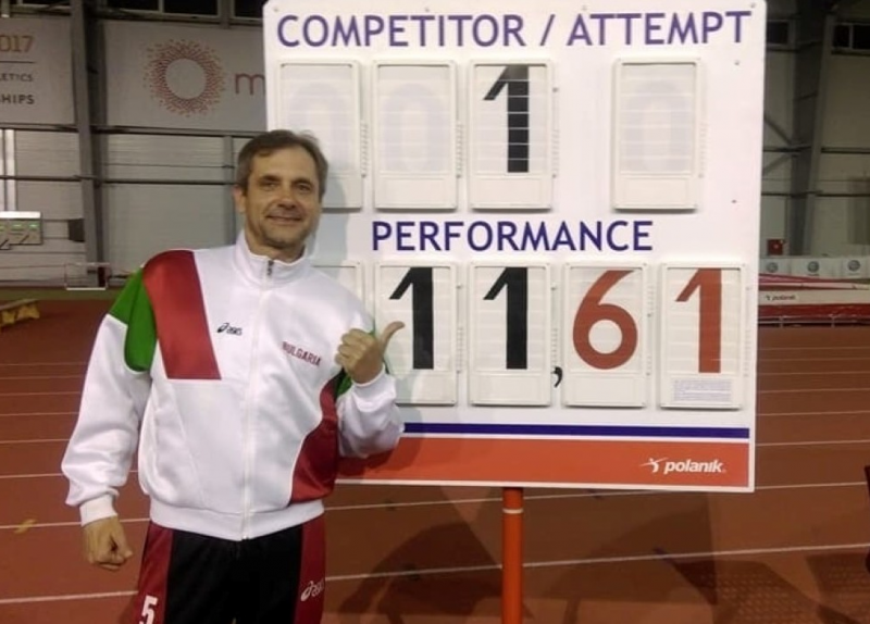 Видинчанинът Мирослав Радуканов донесе златен и сребърен медал за България