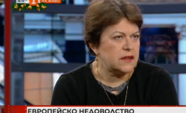 Шепа хора концентрираха огромно богатство а огромната част от хората