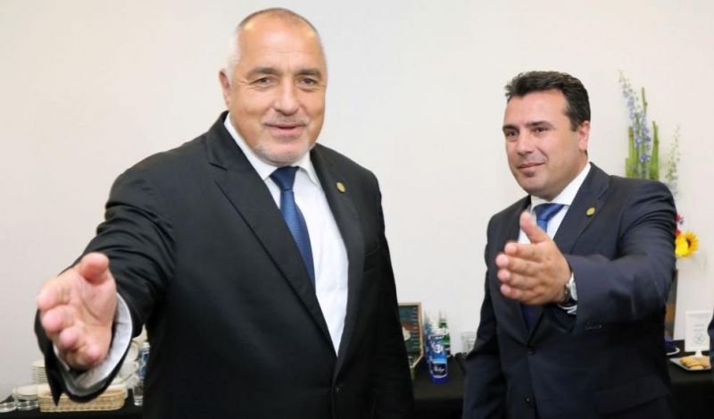 Премиерът Борисов не само отвори балканската Кутия на Пандора но