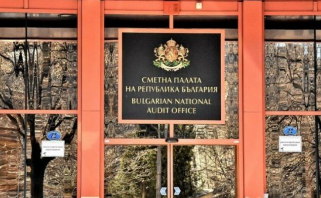 Сметната палата планира през тази година да одитира няколко големи