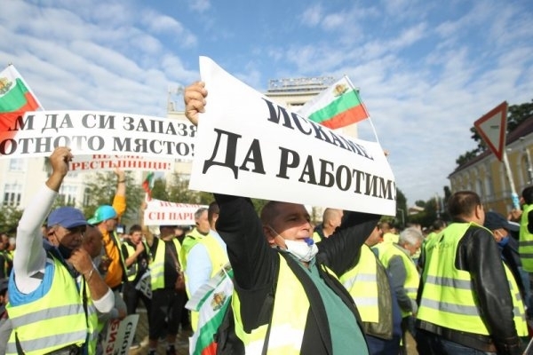 Голям протест на компании от пътностроителния бранш от цялата страна