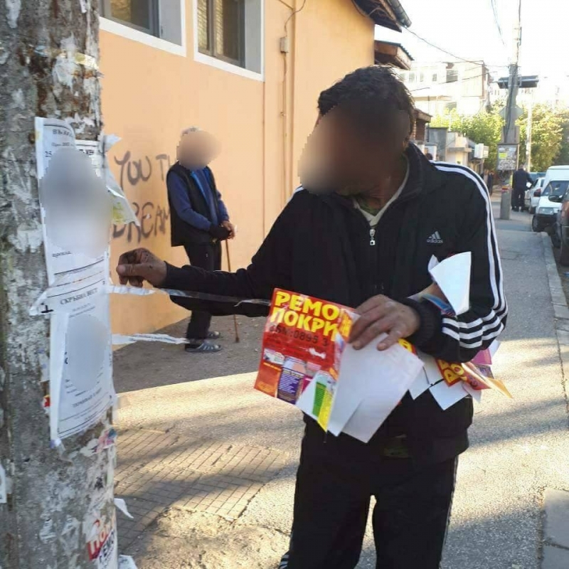 Експертите от звено Инспекторат към община Враца глобиха двама врачани