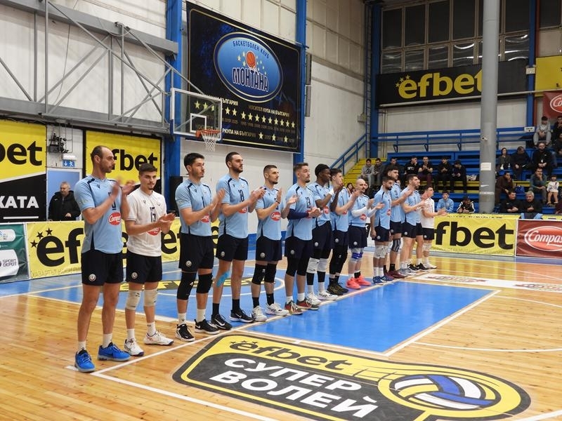 Отборът на Монтана загуби с 1 3 22 23 23