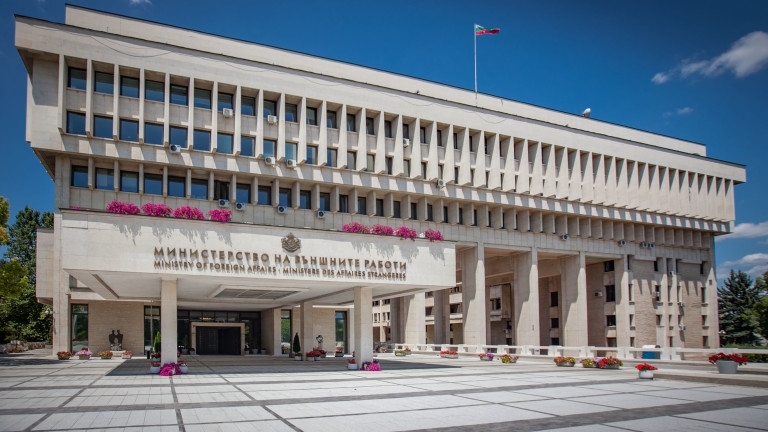 Министерството на външните работи (МВнР) призова за въздържане от пътуване