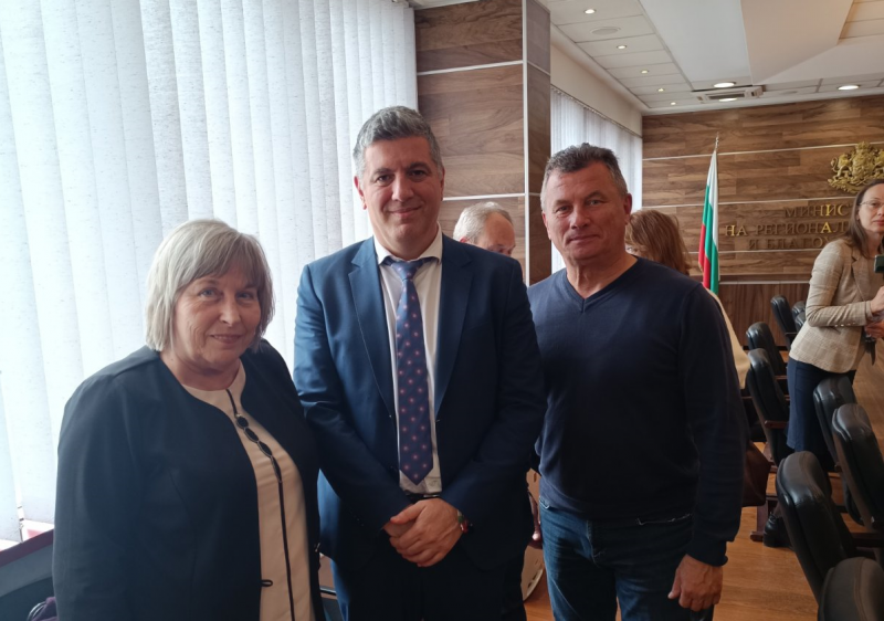 На 13 март в министерствота на регионалното развитие и благоустройство