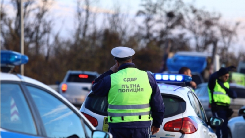 През текущата седмица 15 21 декември полицейските екипи ще осъществяват