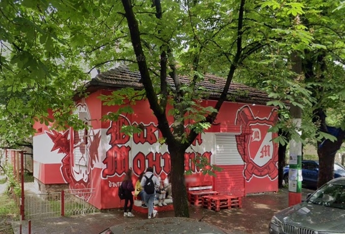 Футболни хулигани в действие! Атакуваха фен клуба на ЦСКА в Монтана