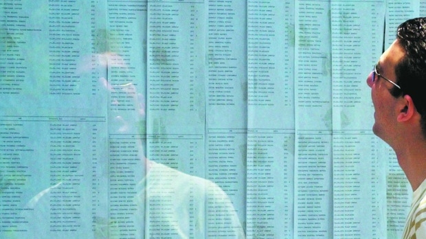 От днес избирателите български граждани могат да проверят номера на