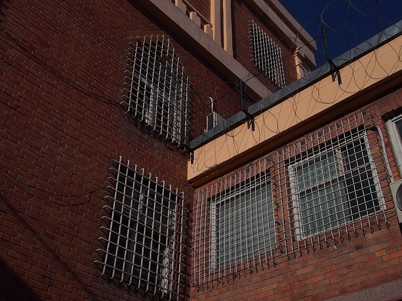 МВР издирва 38 бегълци от затвора Повечето от тях са