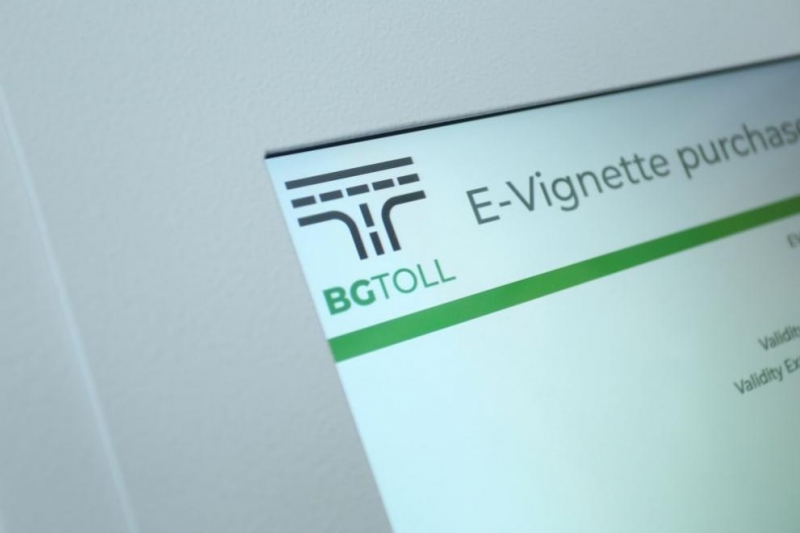 С наближаване на Коледните и Новогодишни празници когато много шофьори