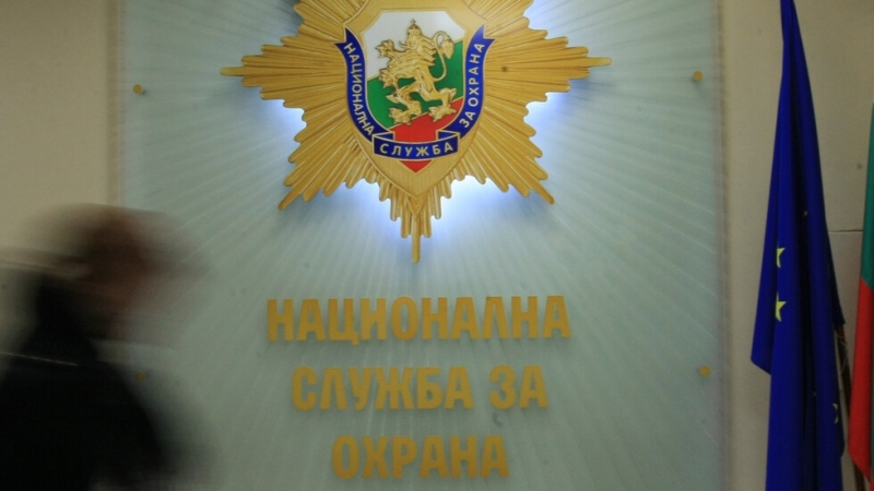 Доган и Пеевски се отказват от охраната си от НСО