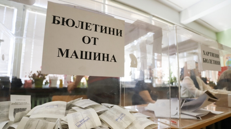 Централната избирателна комисия назначи първите 12 общински избирателни комисии за