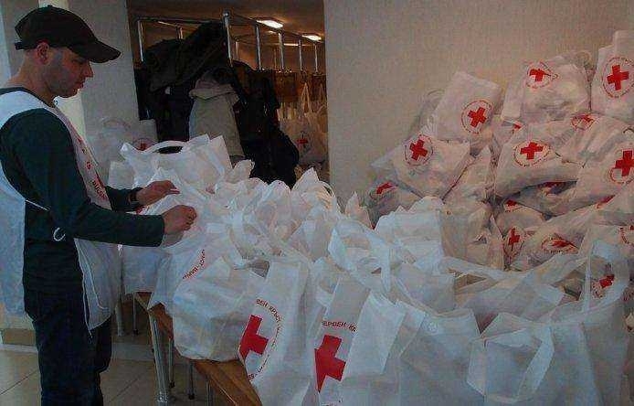 На 27 ноември започва предоставянето на хранителни продукти от първа